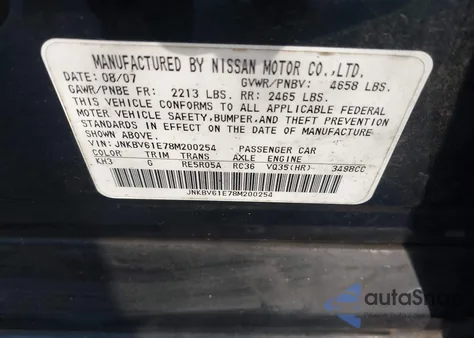 2008 Infiniti G35 Journey z USA, uszkodzony, nr VIN JNKBV61E78M200254